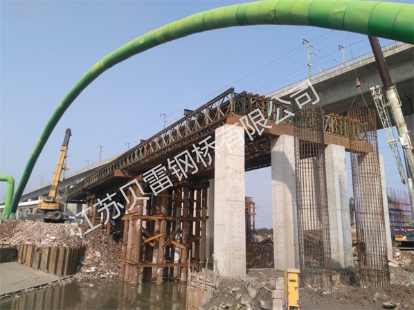 貝雷片應急搶險快速先鋒